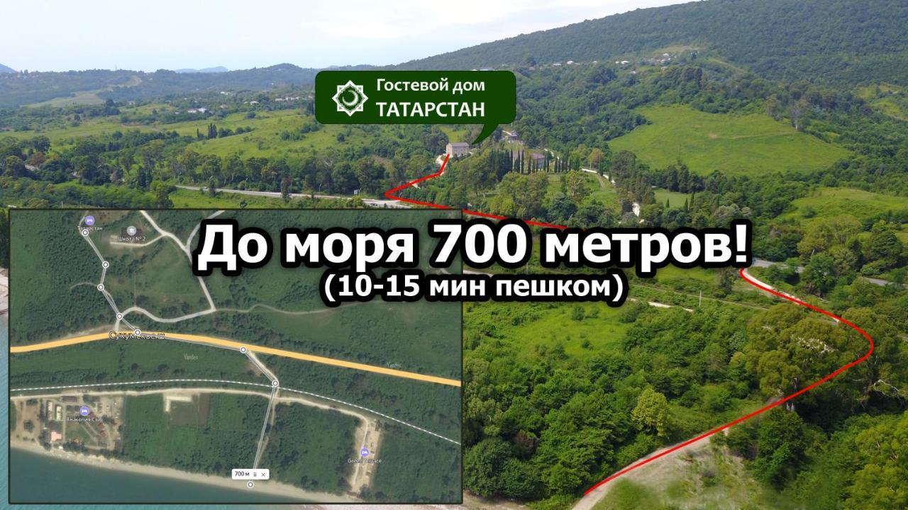 Tatarstan Guest House New Athos Exteriör bild