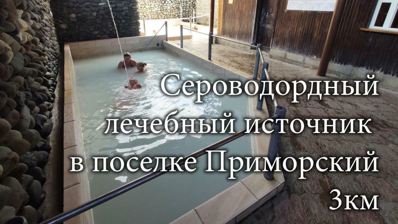 Tatarstan Guest House New Athos Exteriör bild